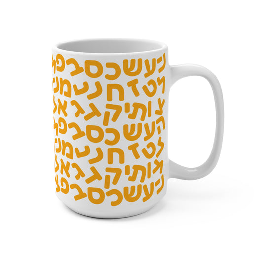 15oz Aleph-Bet Yellow Mug