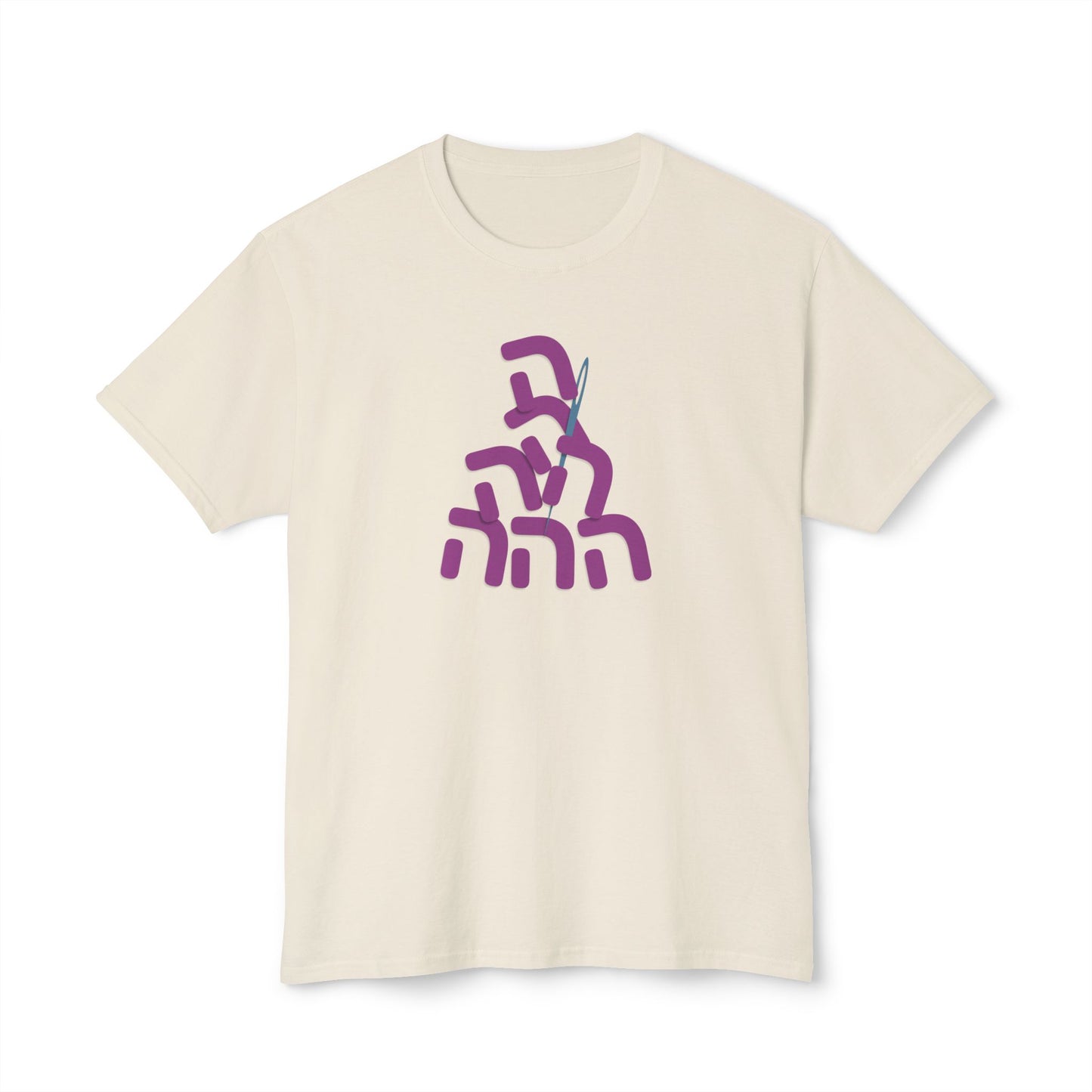 Needle In A Heystack t-shirt