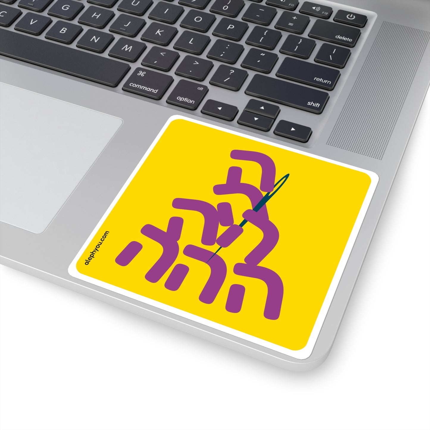 Needle In A Hey Stack sticker