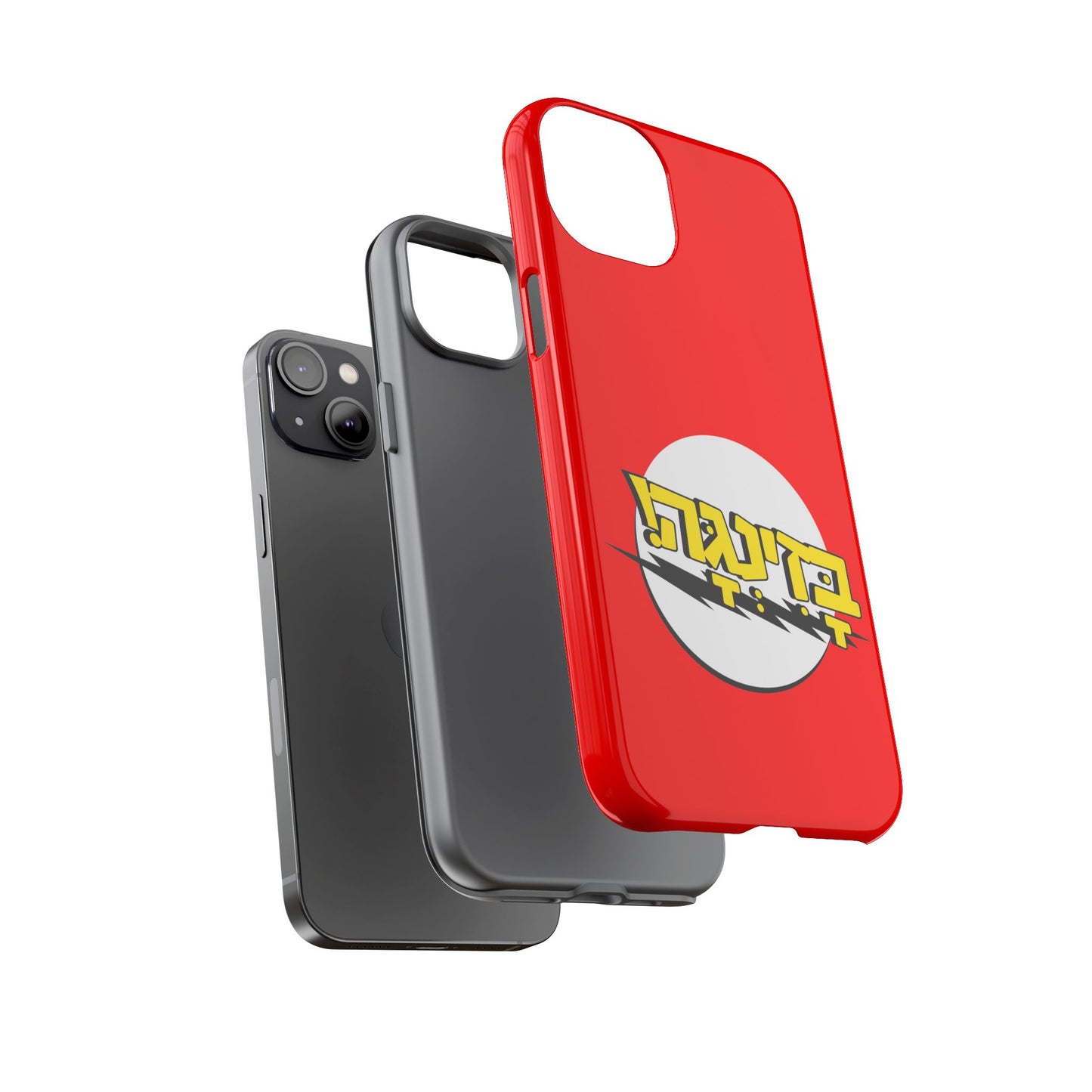 Bazinga Phone Cases