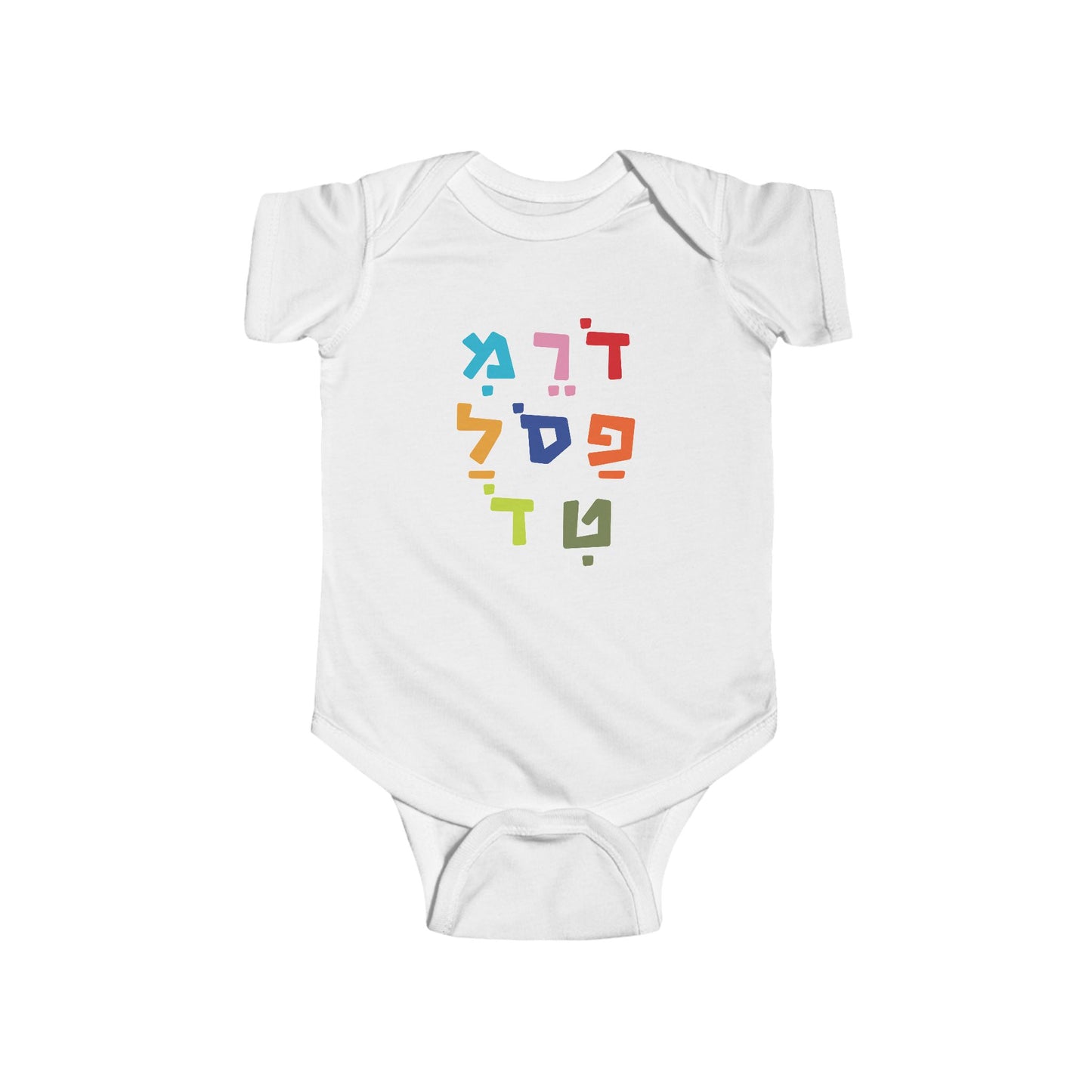 Do Rei Mi Baby Bodysuit
