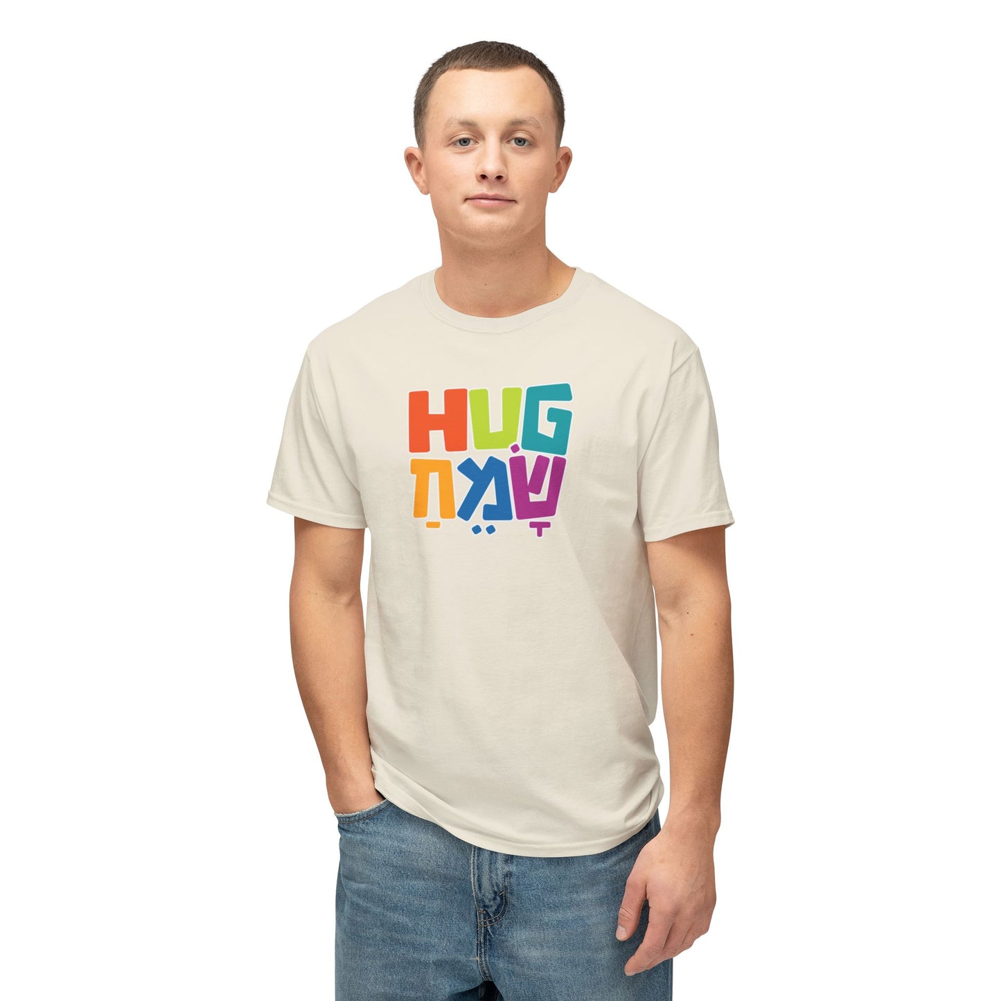 Hug Sameach t-shirt