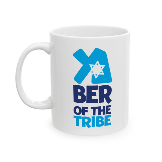 Member Of The Tribe Mug