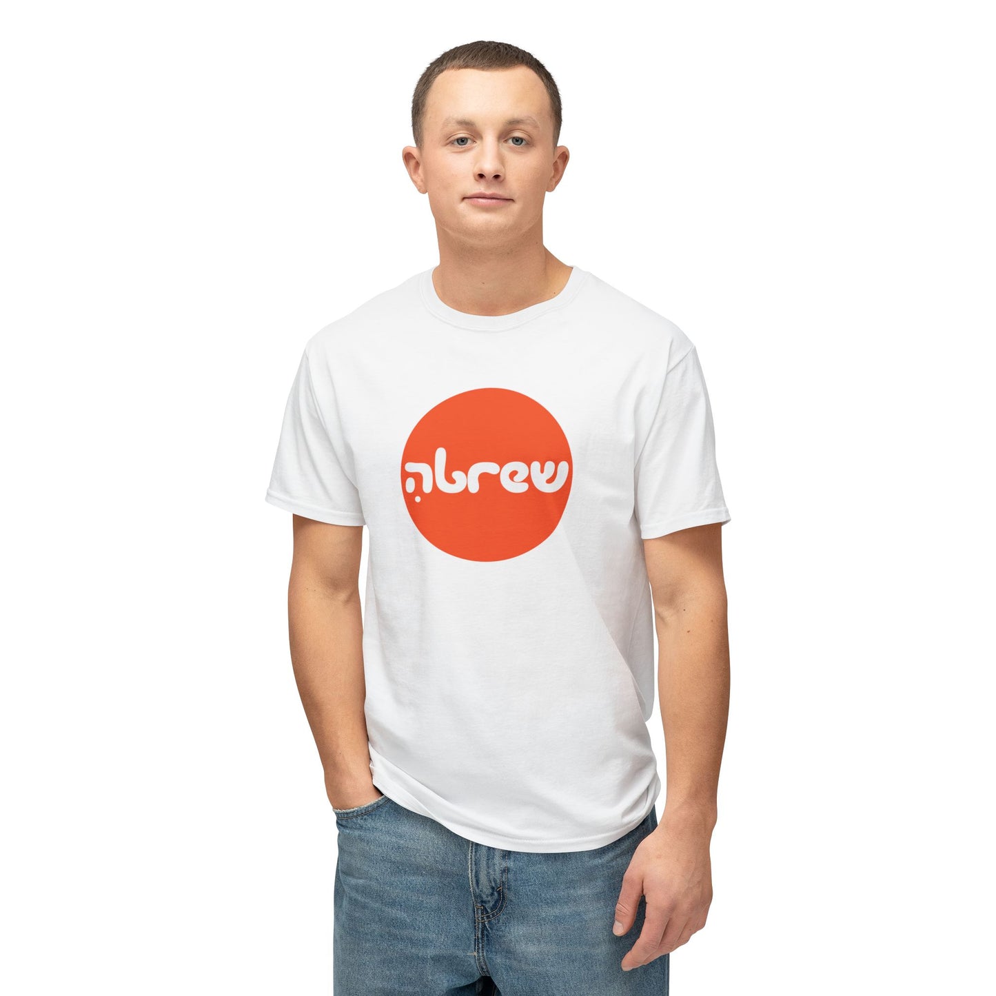 Hebrew t-shirt