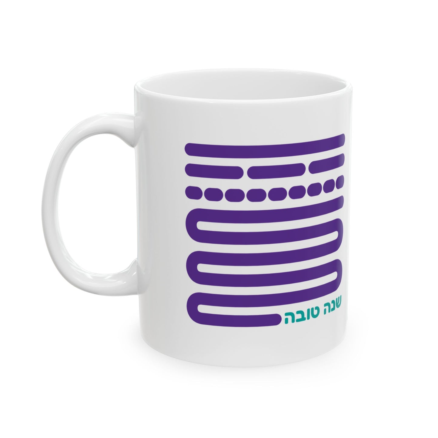 Shofar Notes Purple Coffee Mug, (11oz, 15oz)