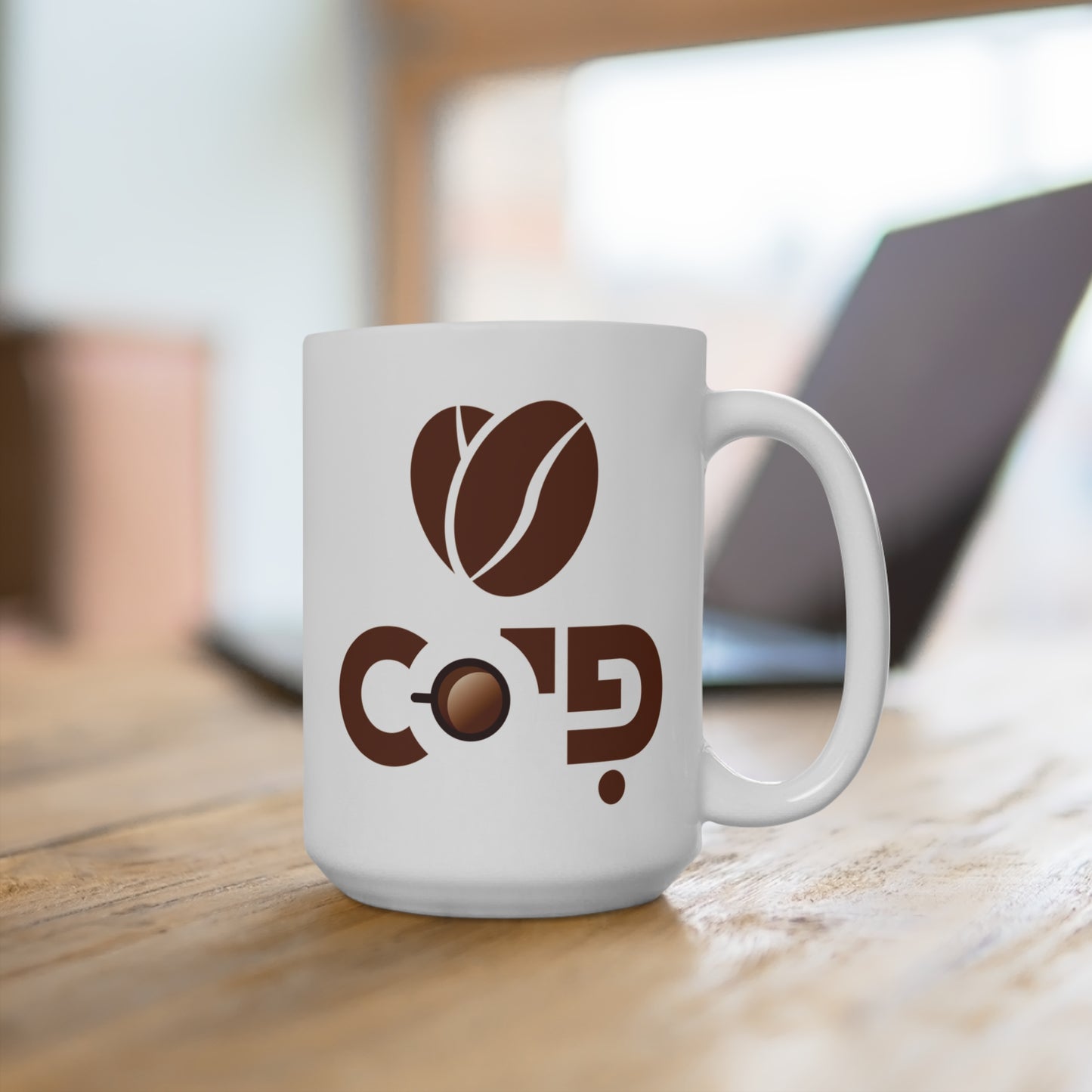 15oz Love Coffee Beans Mug