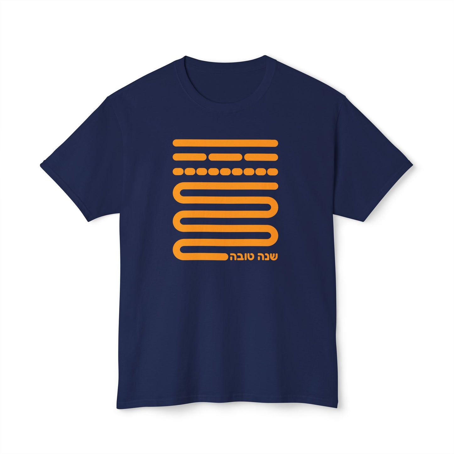 Shofar notes t-shirt