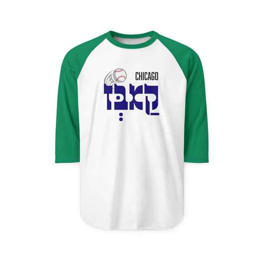 Chicago Cubs Three-Quarter Sleeve Raglan Shirt