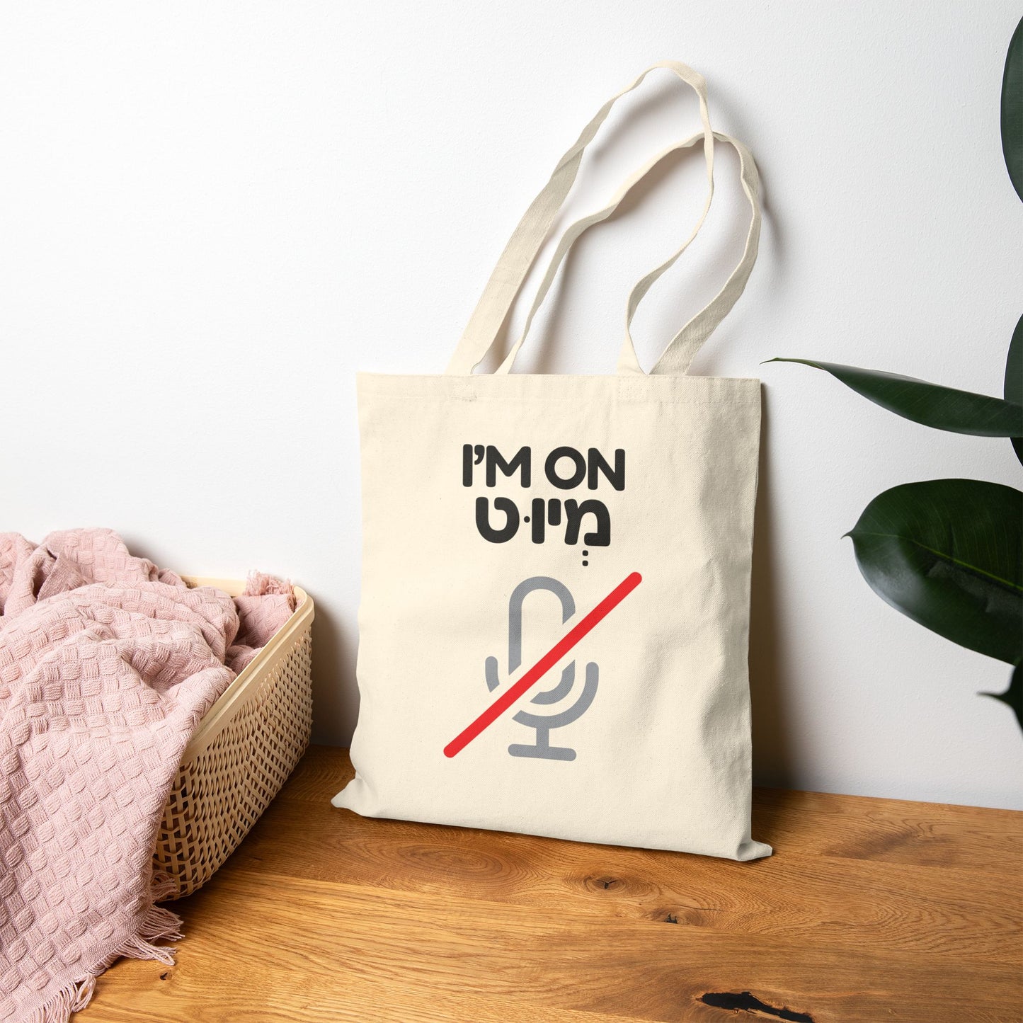 I'm On Mute Tote Bag