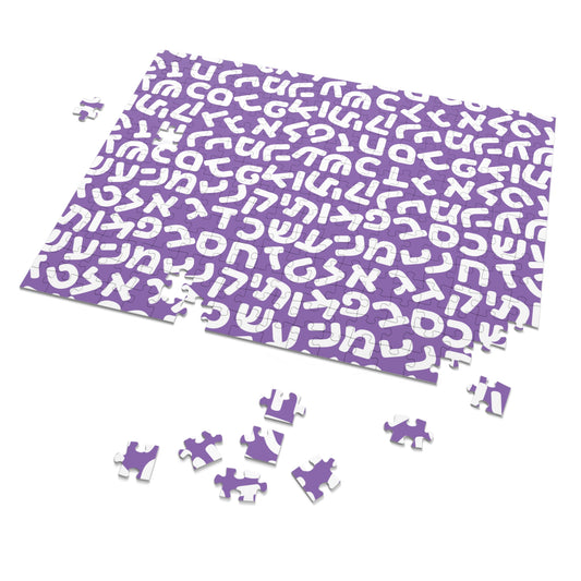 🧩 Jumbled Hebrew Letters Purple Jigsaw Puzzle with Collectible Tin