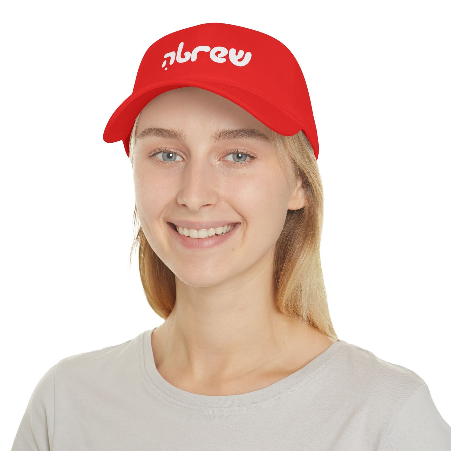 Hebrew Baseball Cap