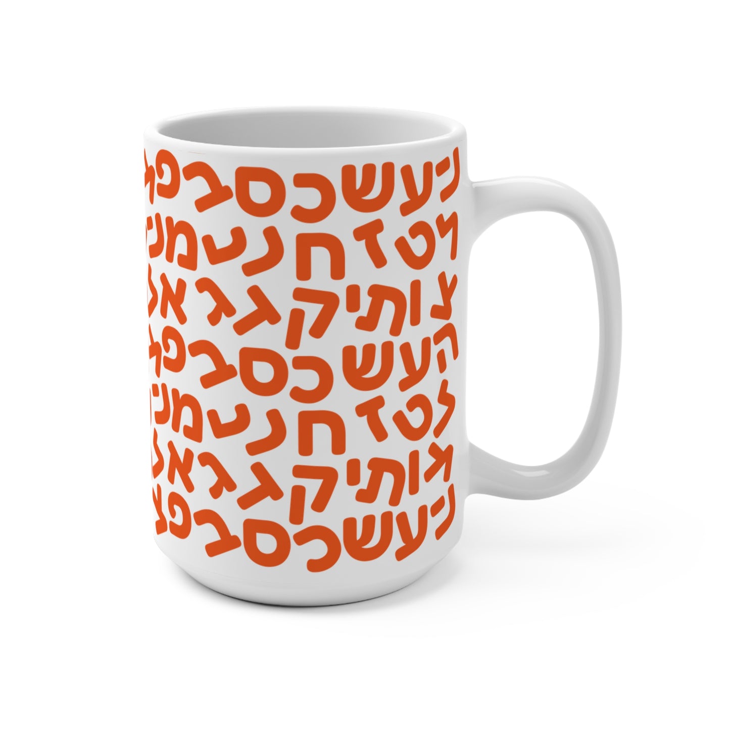15oz Aleph-Bet Orange Mug