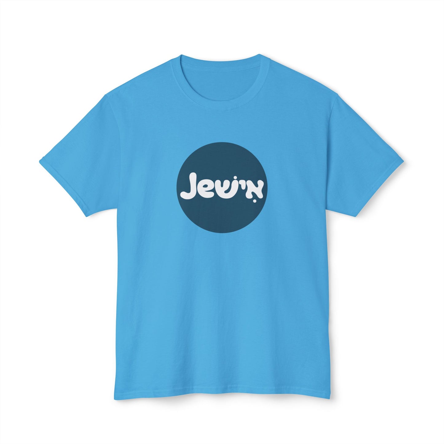 Jewish t-shirt