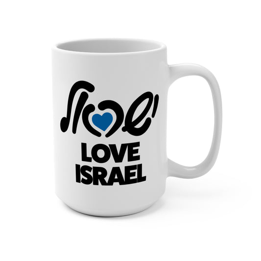 15oz Love Israel Mug
