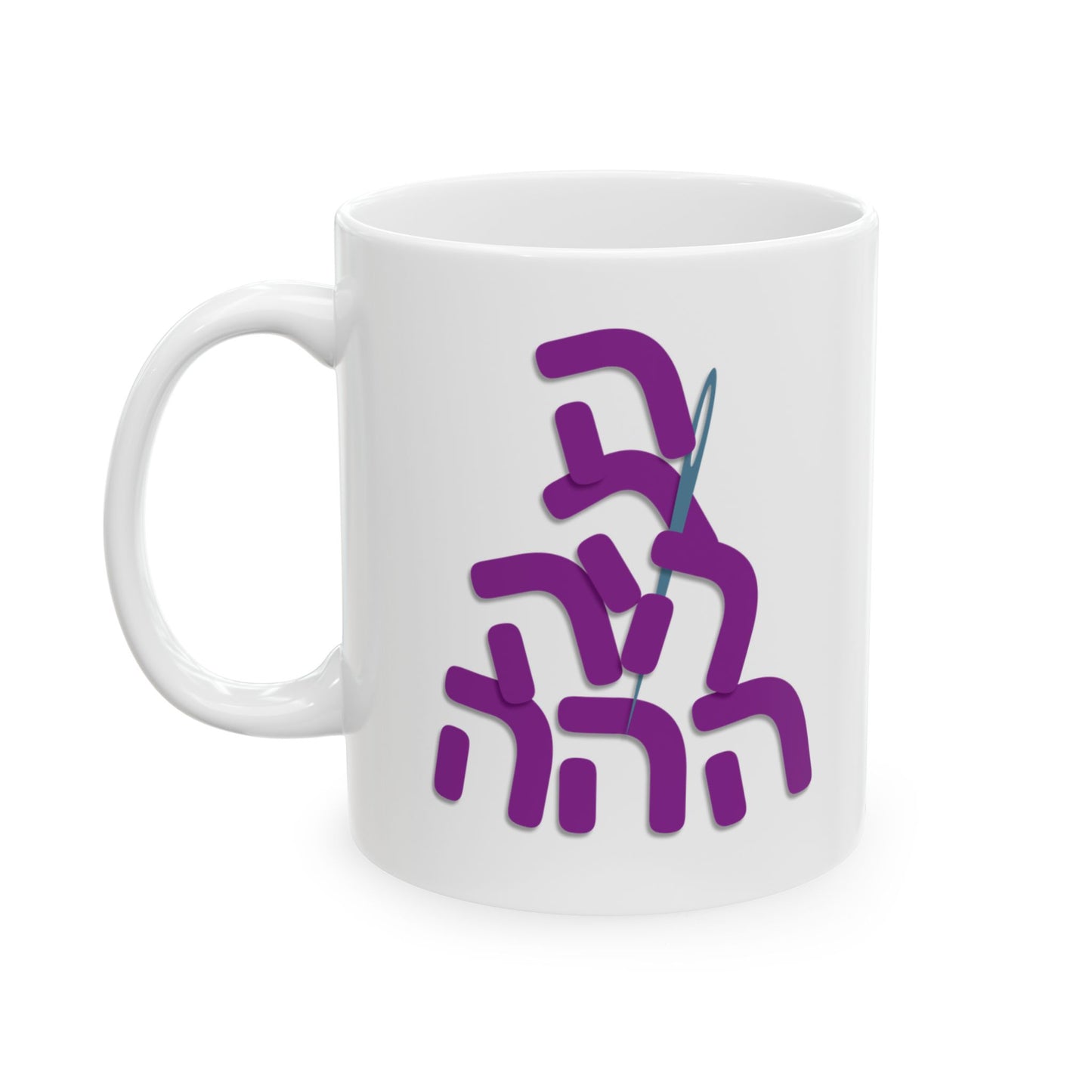 Needle In A Hey Stack Mug