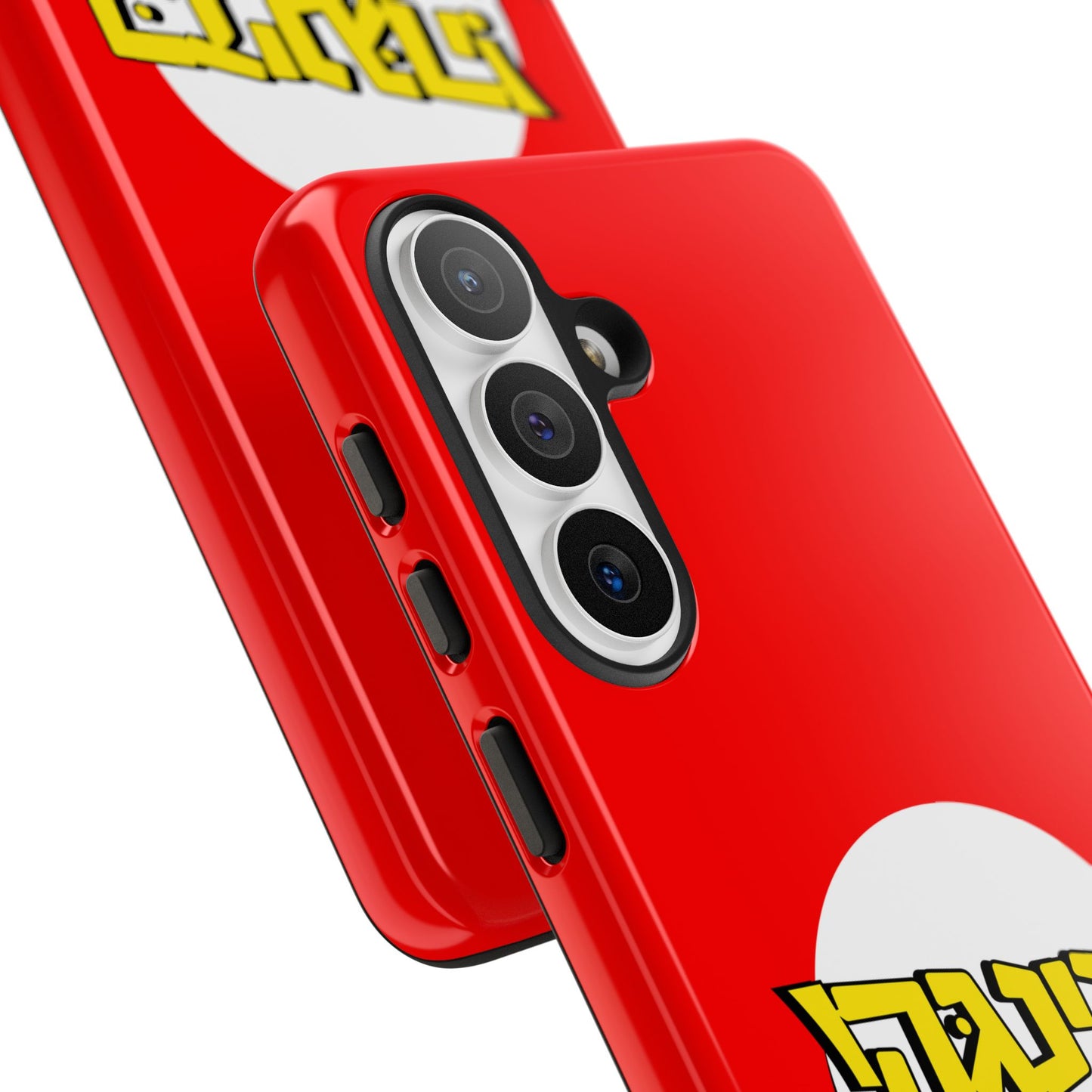 Bazinga Phone Cases
