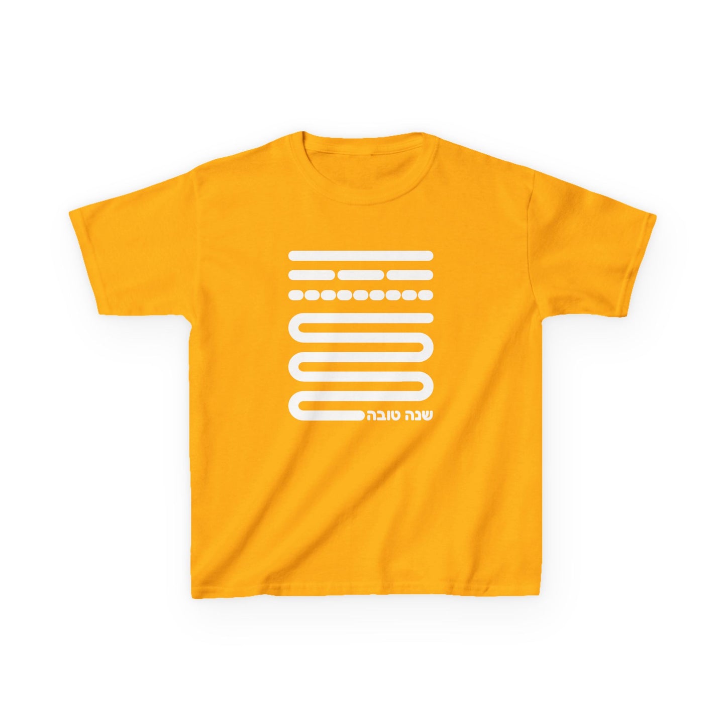 Shofar Notes Kids Heavy Cotton™ Tee
