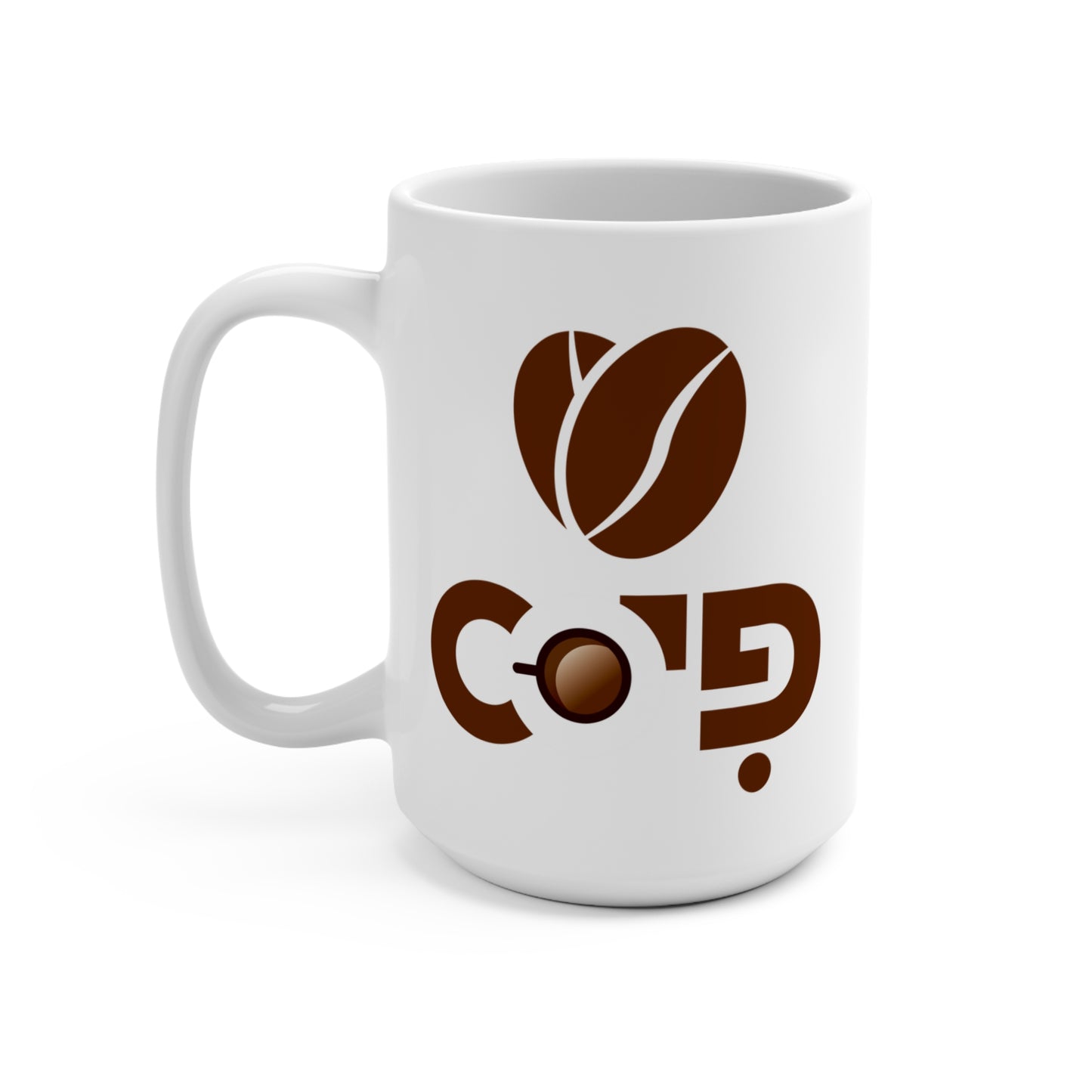 15oz Love Coffee Beans Mug