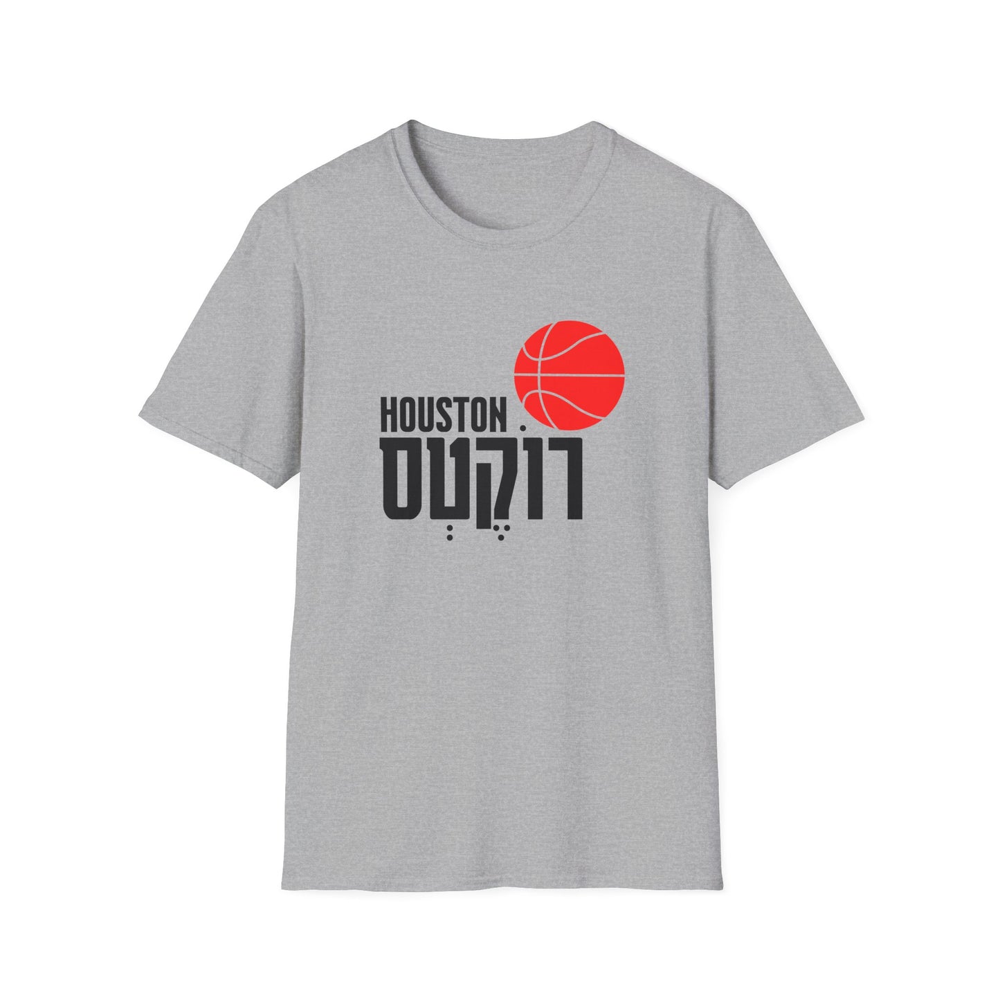 Houston Rockets T-Shirt
