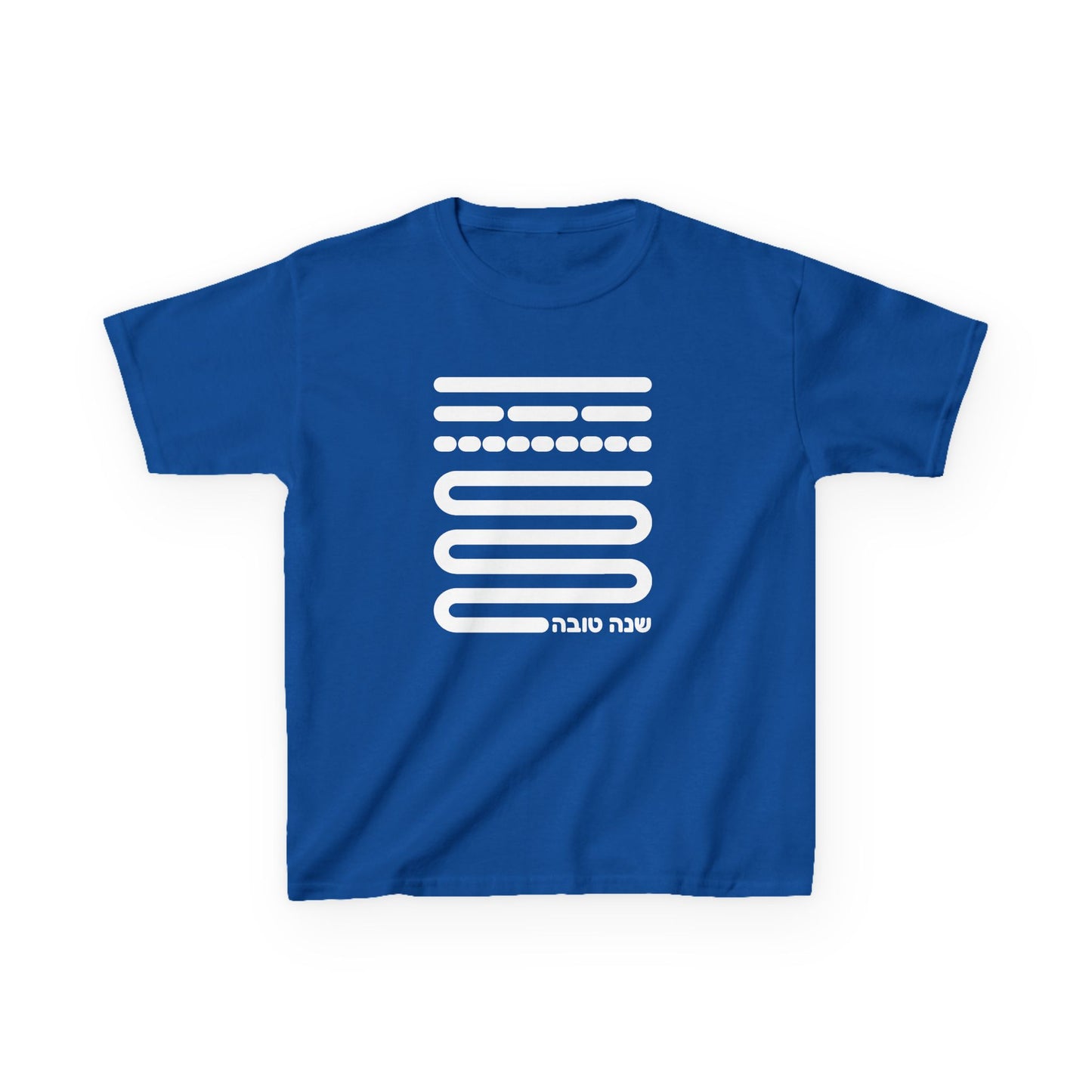 Shofar Notes Kids Heavy Cotton™ Tee