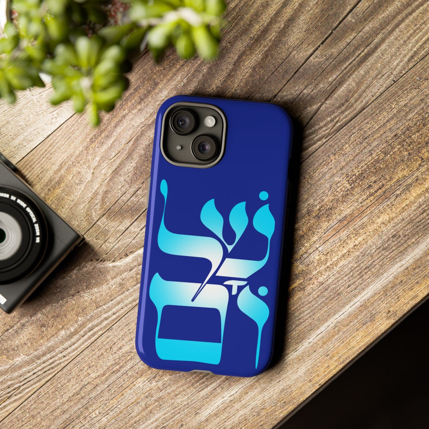 Shalom Design Phone Cases