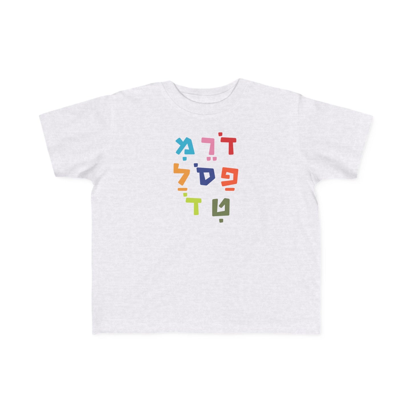 Do Rei Mi Kids Tee