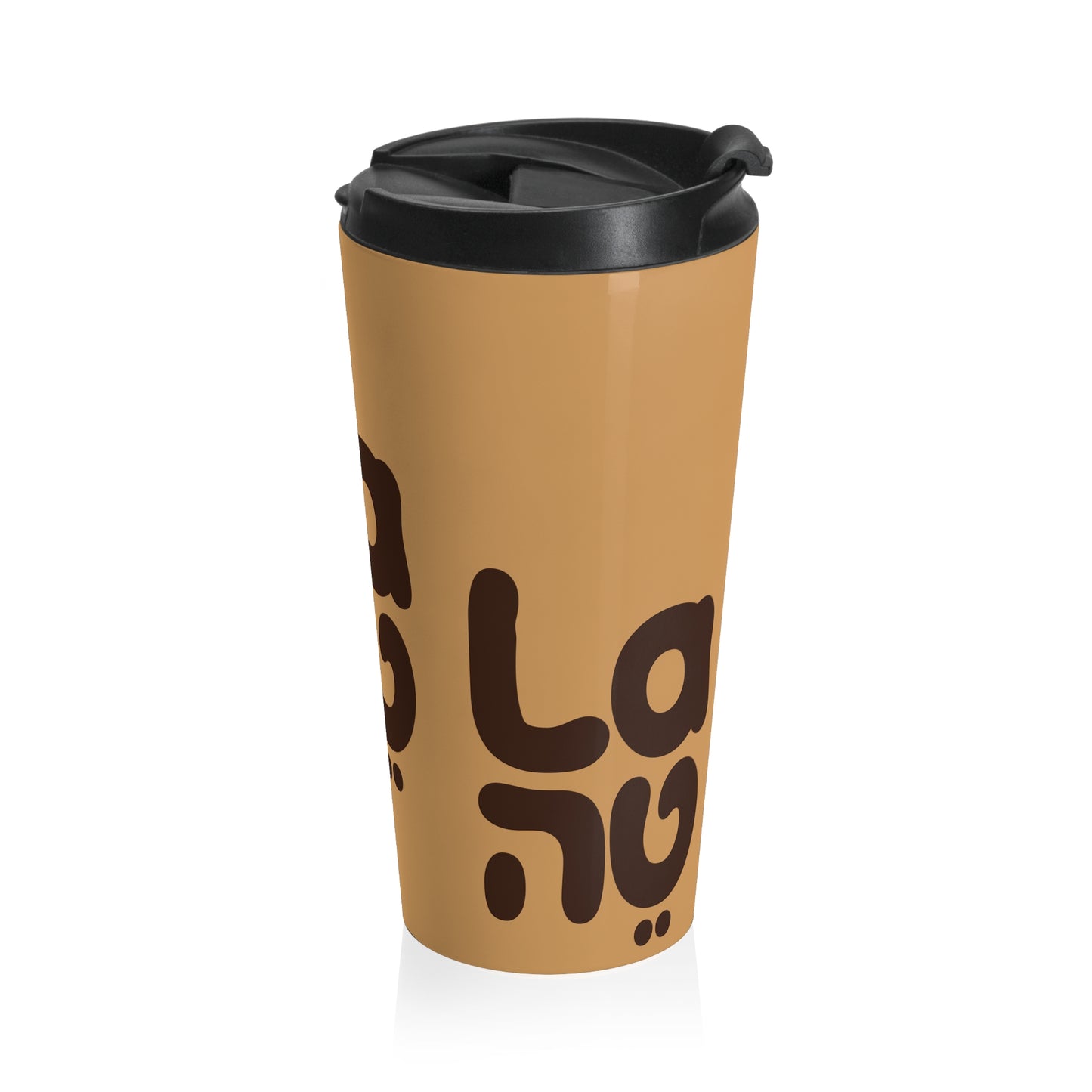 Late Travel Mug