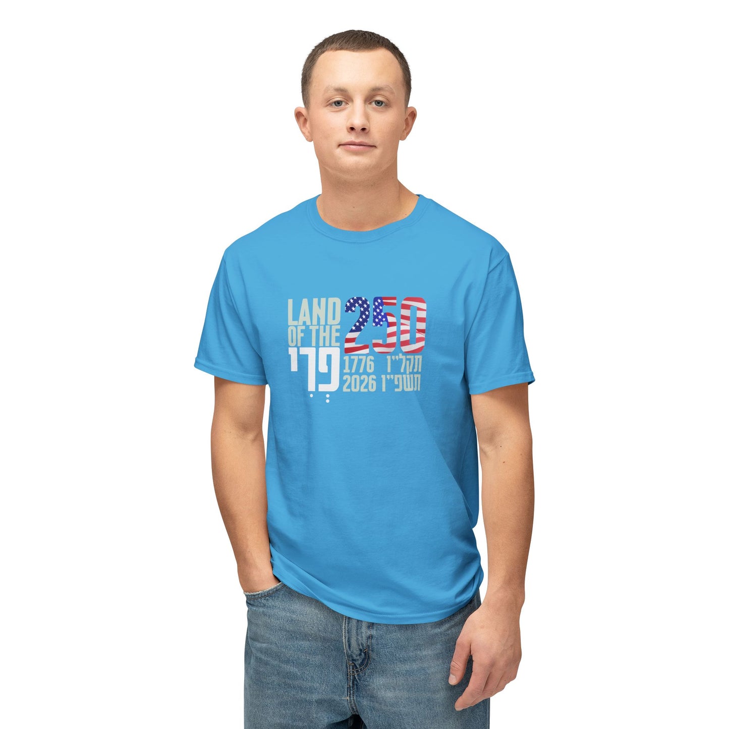 Land Of The Free USA 250 t-shirt