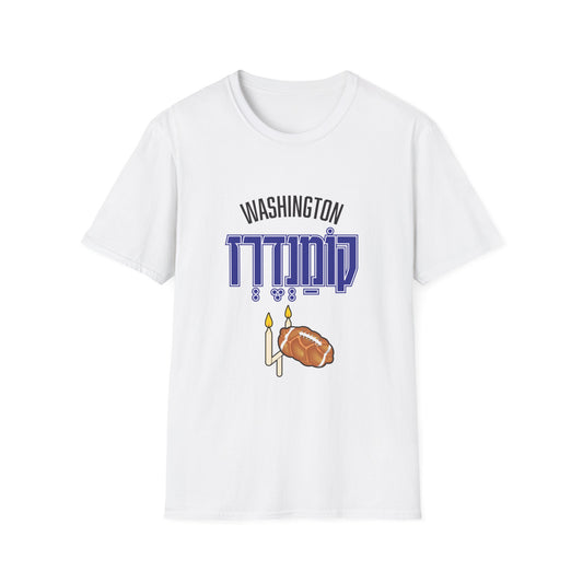 Washington Cardinals T-Shirt - funny Jewish t-shirt by Aleph You