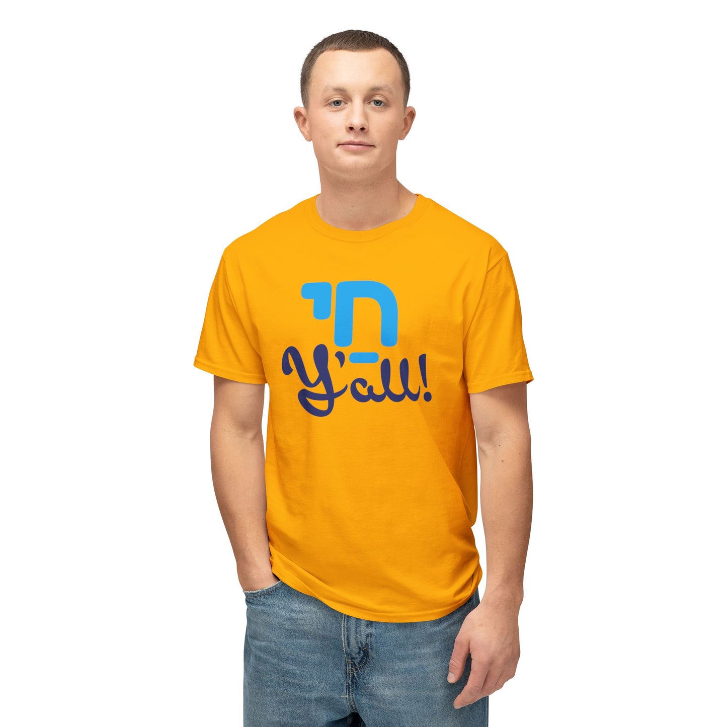 Chai Y'all tee shirt
