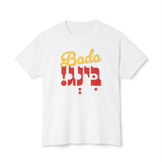 Bada Bing! t-shirt