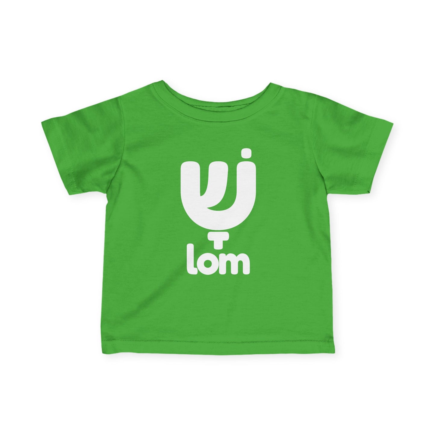 Shalom infant tee