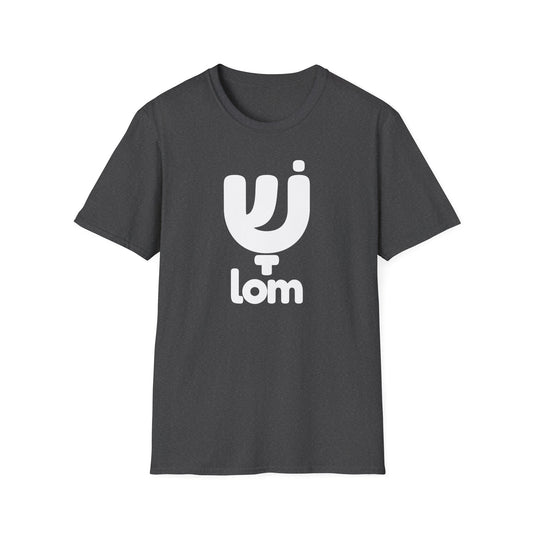 Shalom T-Shirt