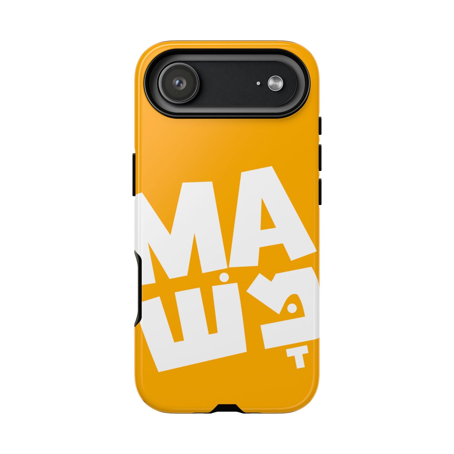 Mamash Phone Cases