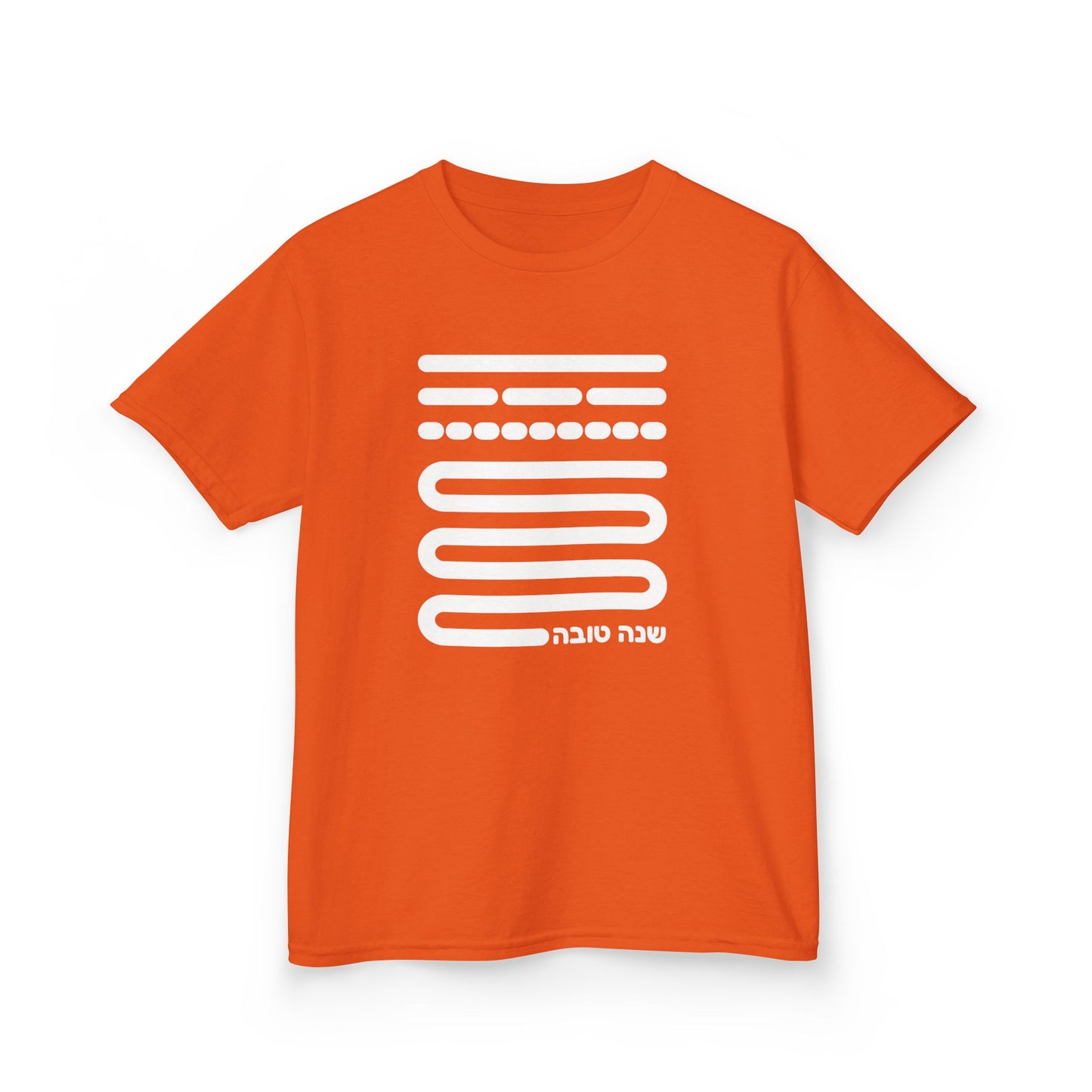 Shofar Notes Kids Heavy Cotton™ Tee