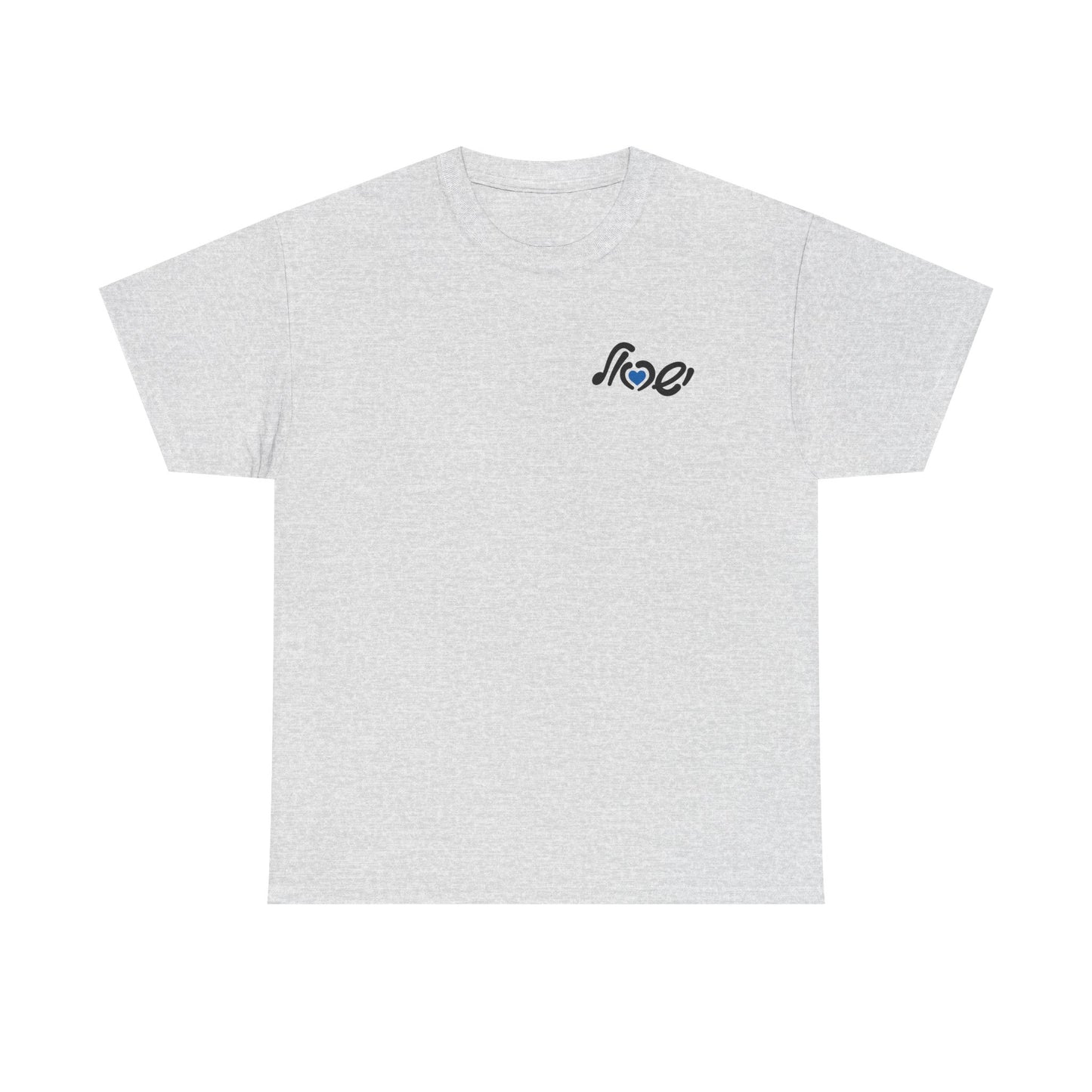 Love Israel t-shirt