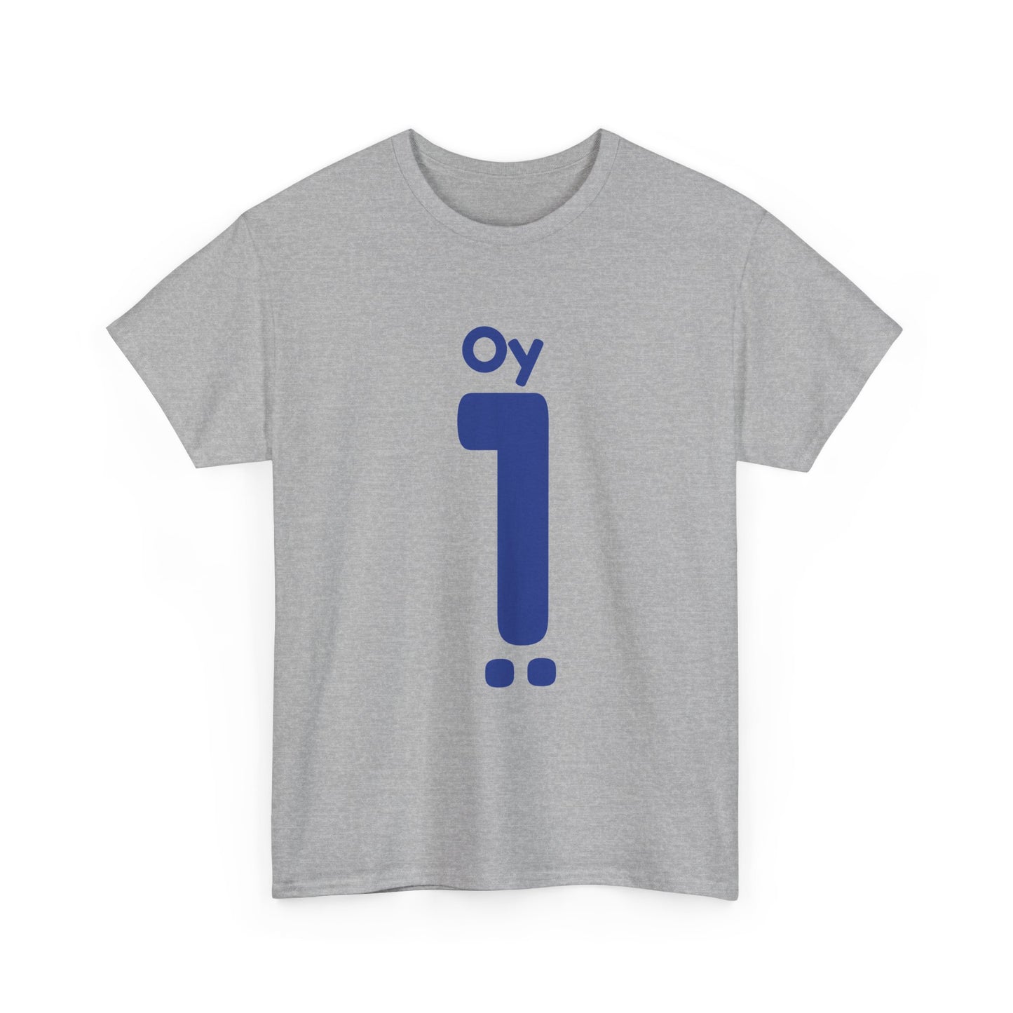 Oy Vey Unisex Heavy Cotton Tee