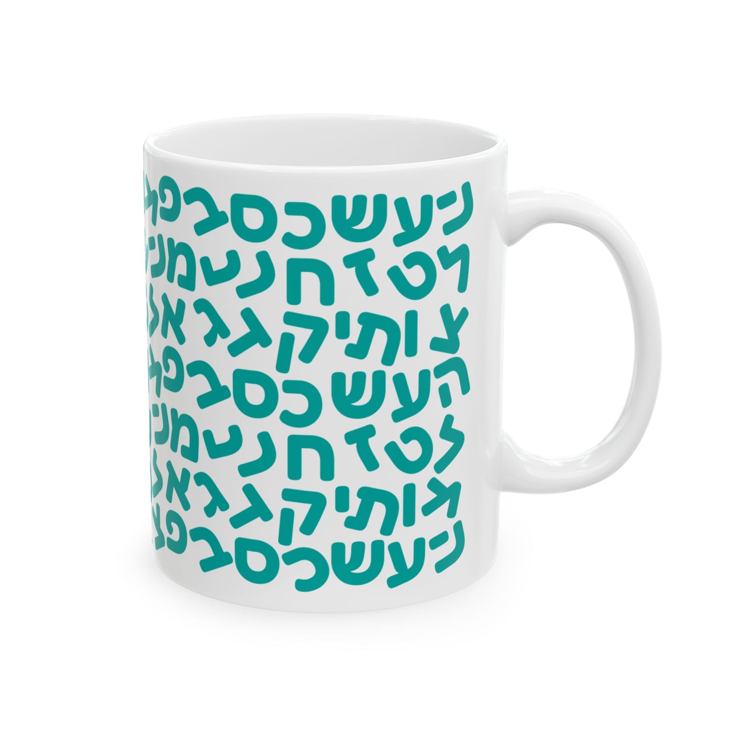 Aleph Bet Teal Mug