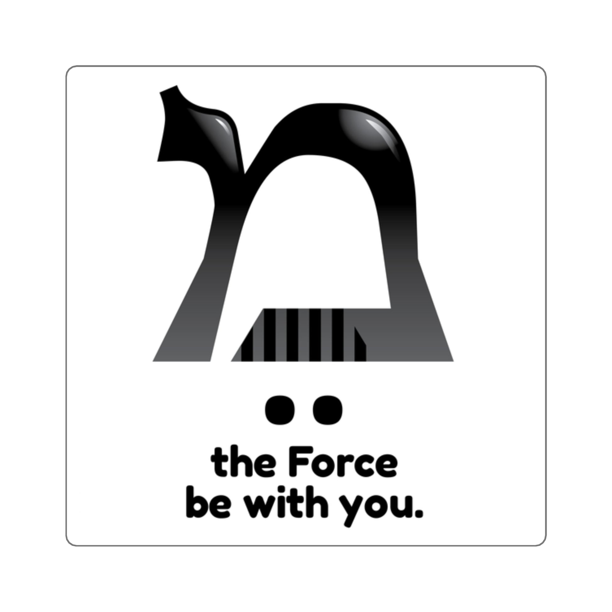 The Force sticker - Jewish gift by Aleph You