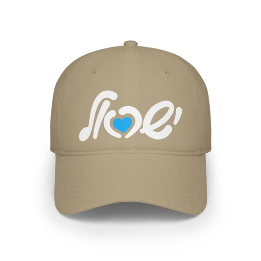 Love Israel Baseball Cap
