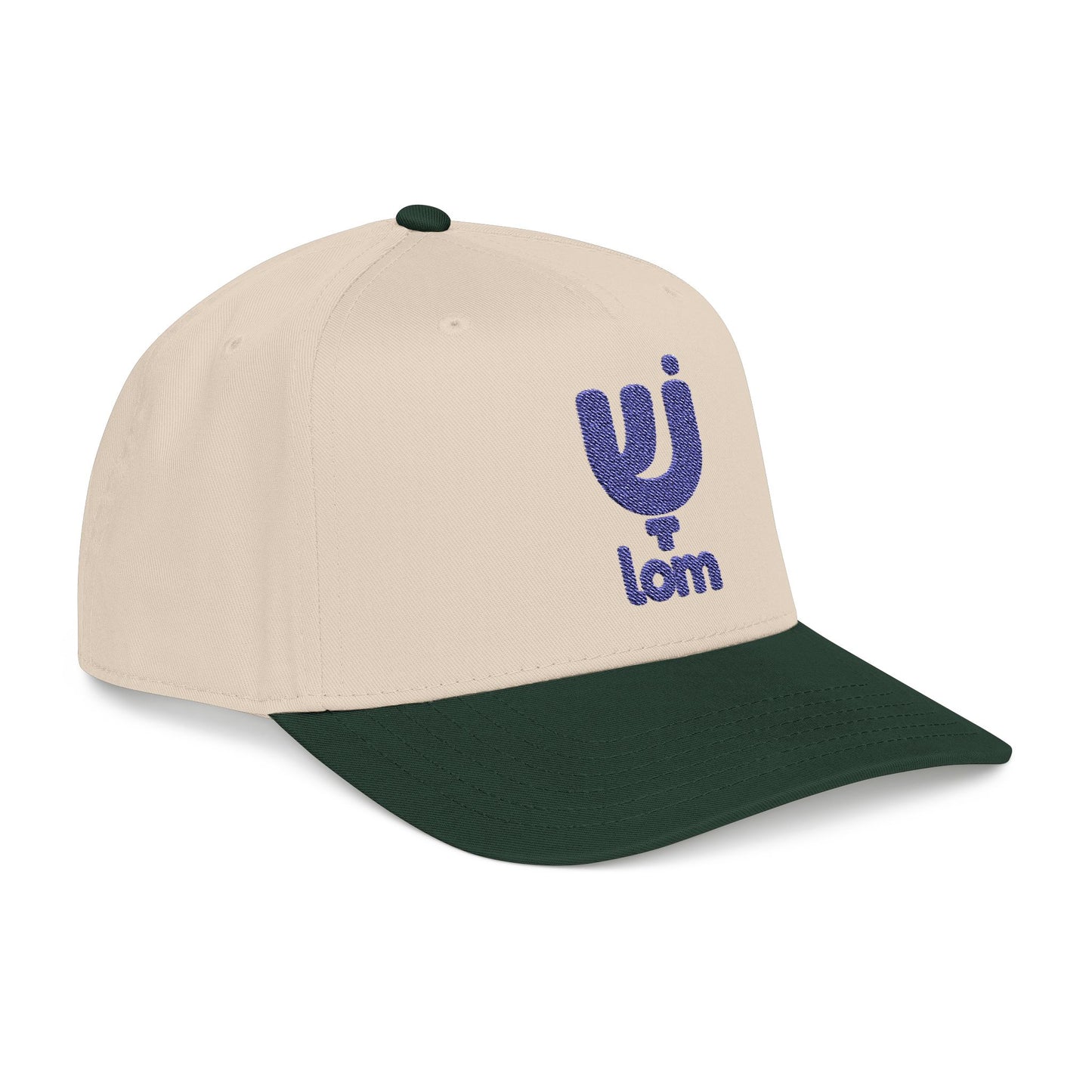 Shalom embroidered Baseball Cap
