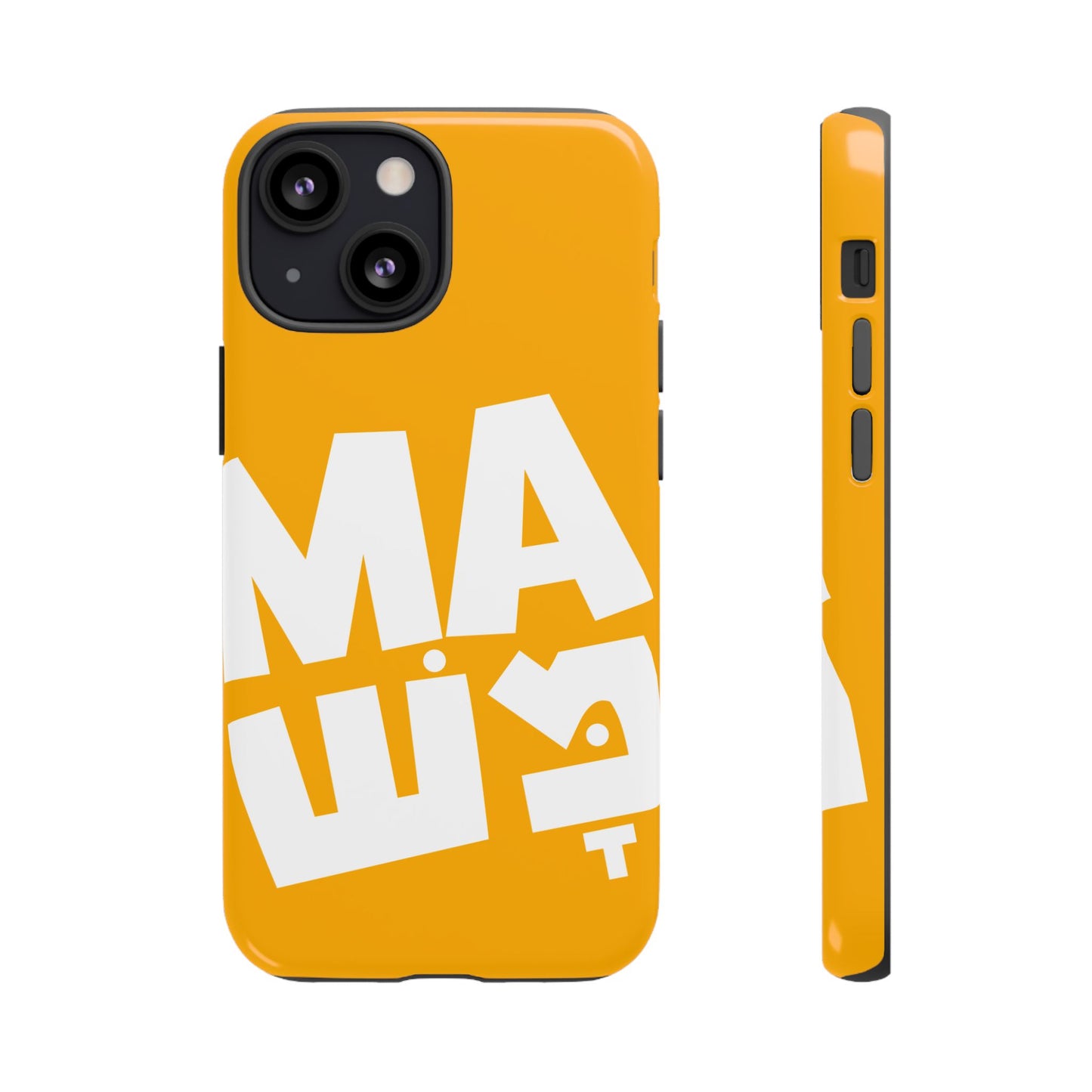 Mamash Phone Cases