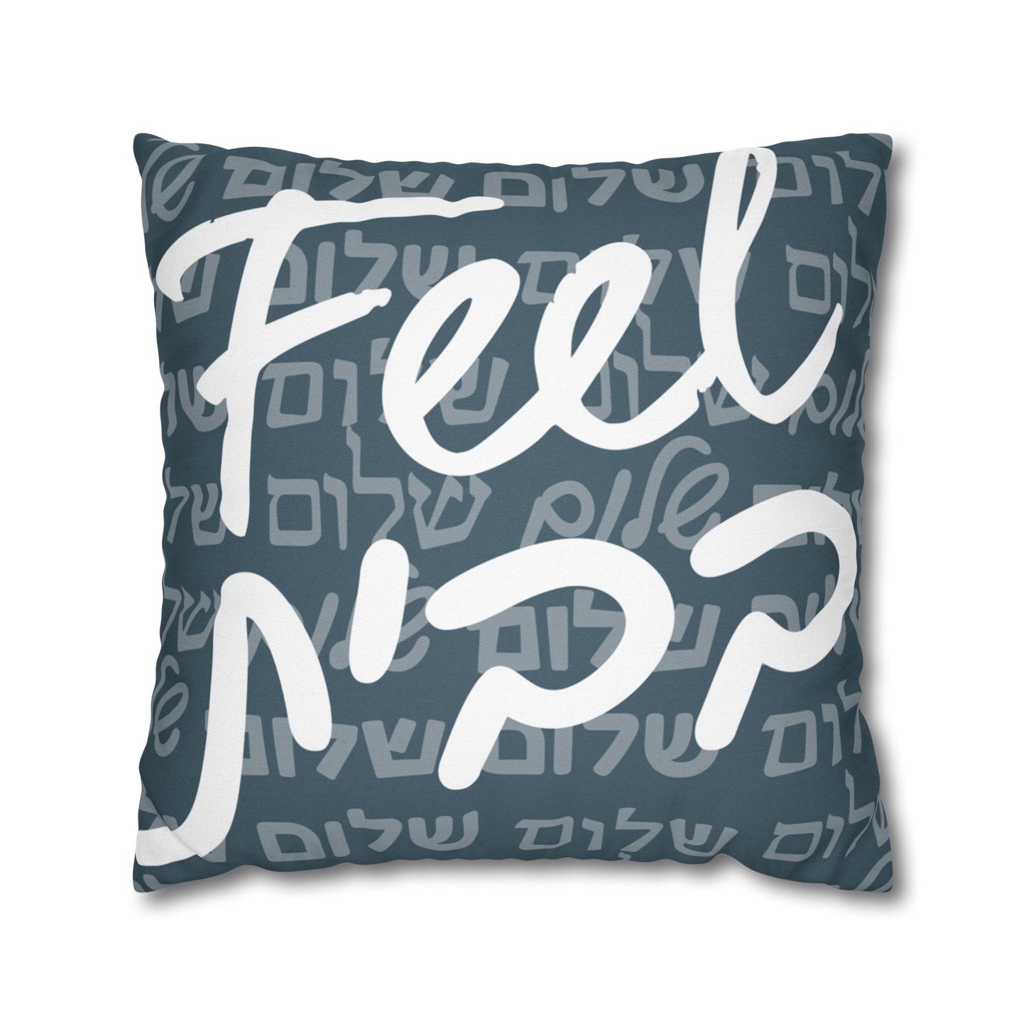 Feel at Home cushion - grey