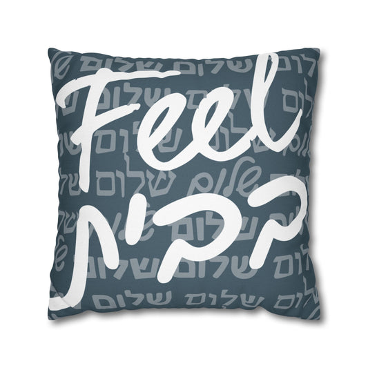 Feel at Home cushion - grey