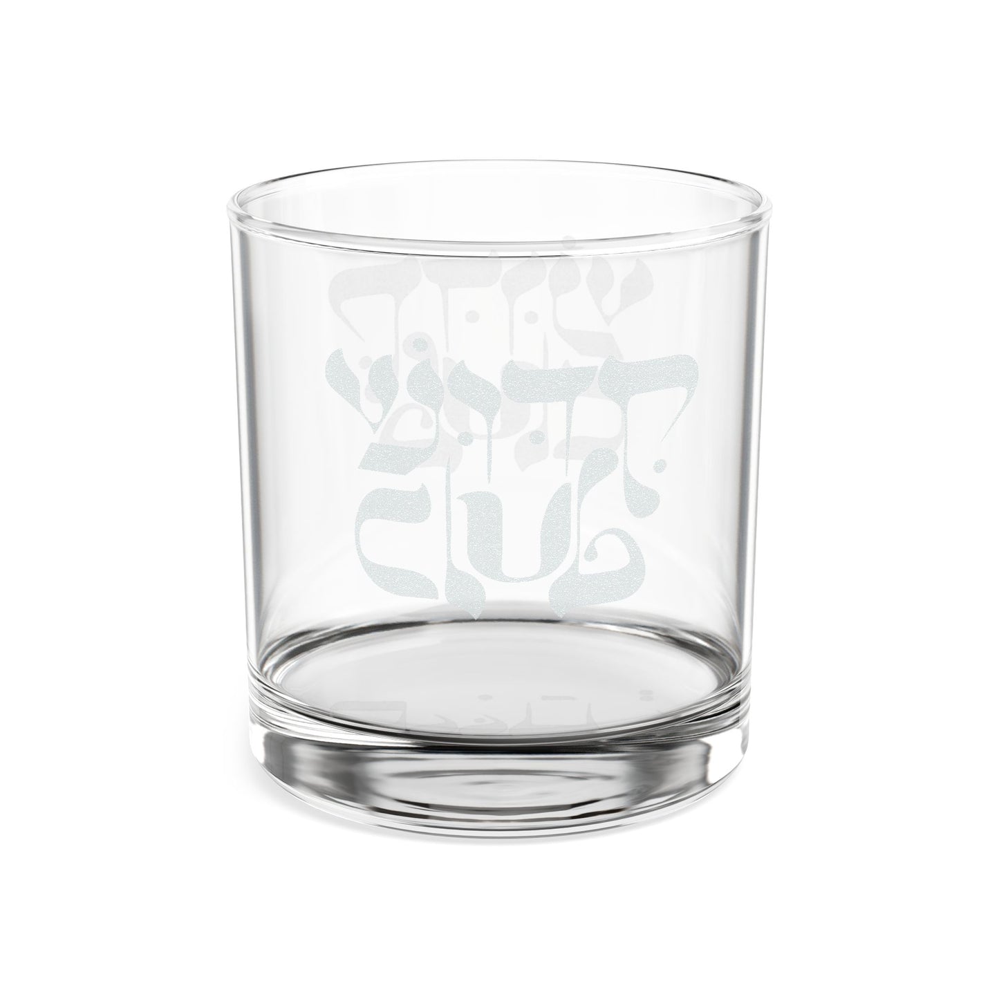Kiddush Club Whiskey Tumbler