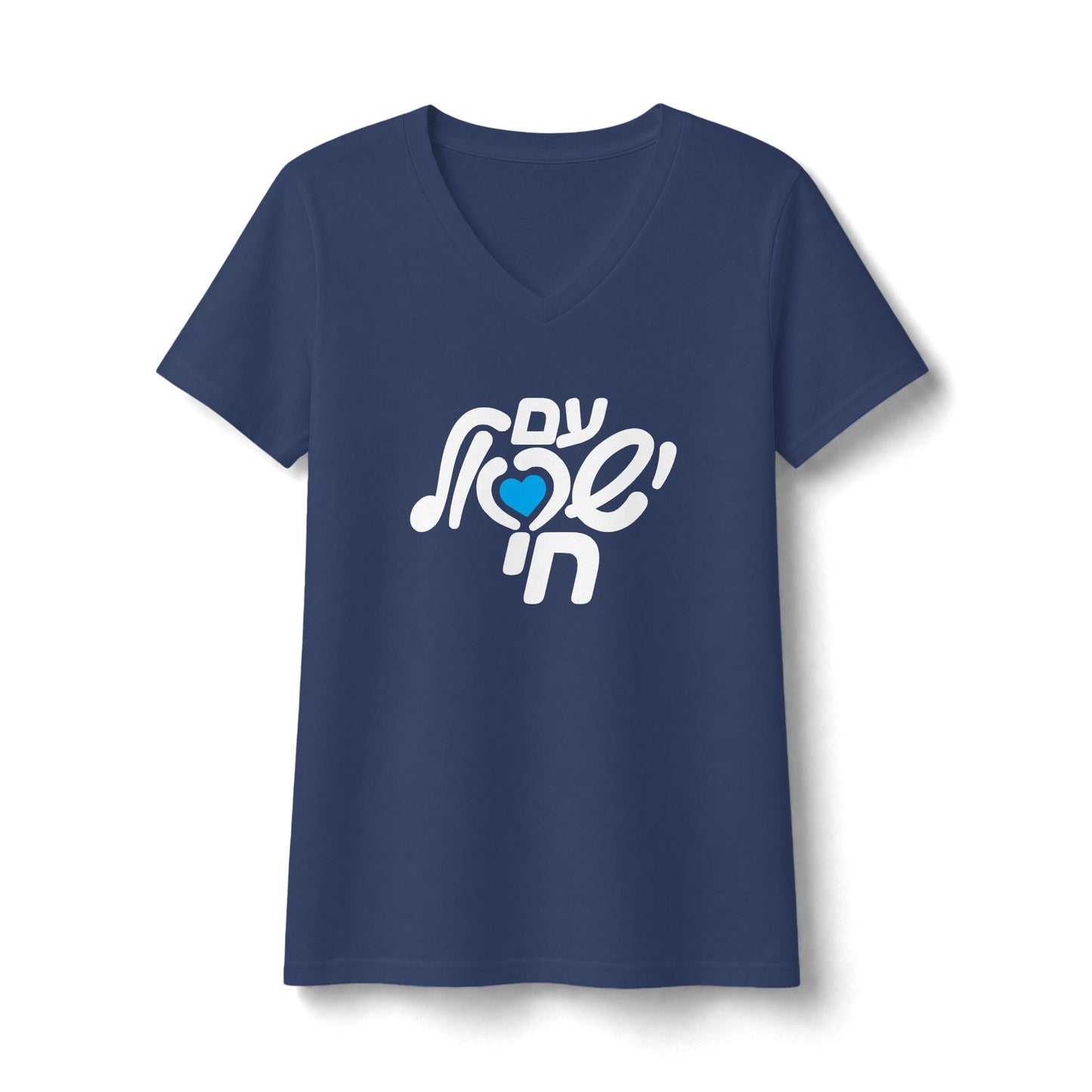 Am Yisrael Chai V-Neck Tee