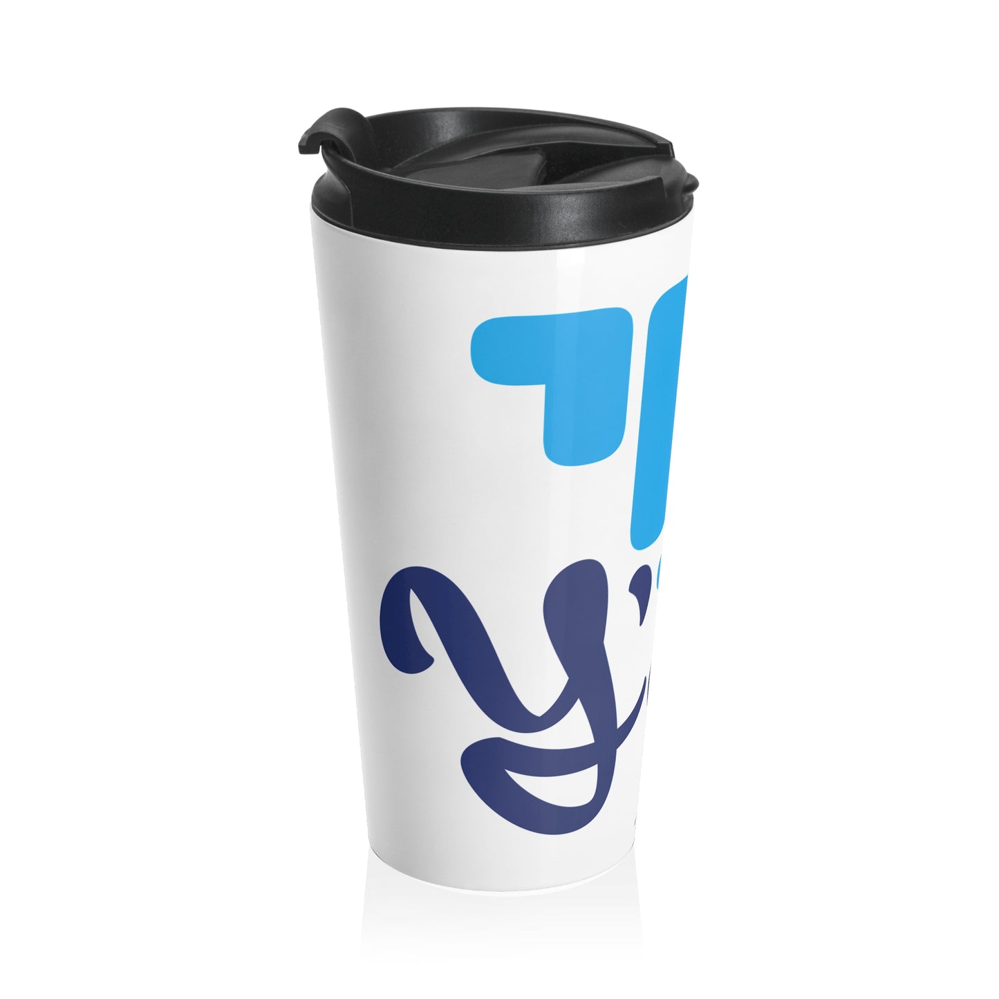 Chai Y’all Travel Mug