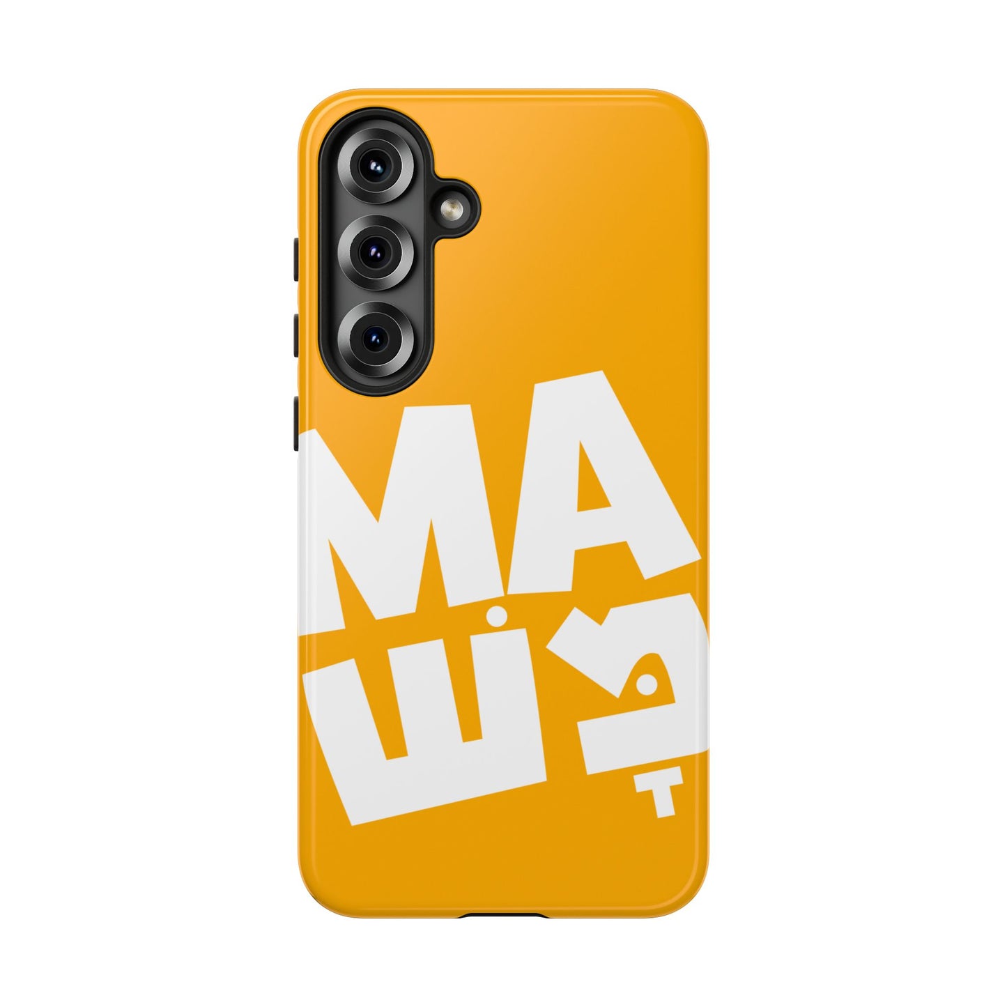 Mamash Phone Cases