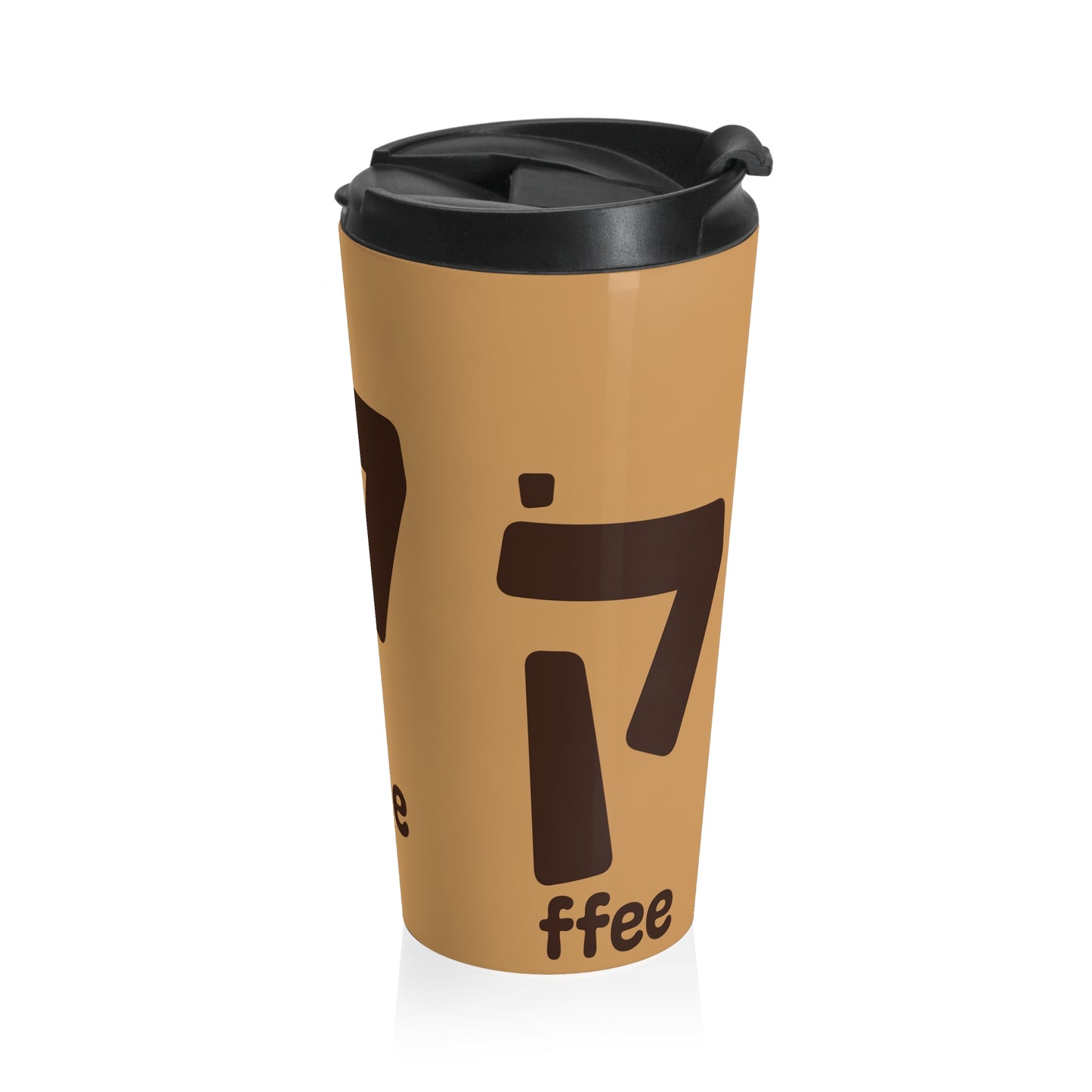 Coffee Travel Mug