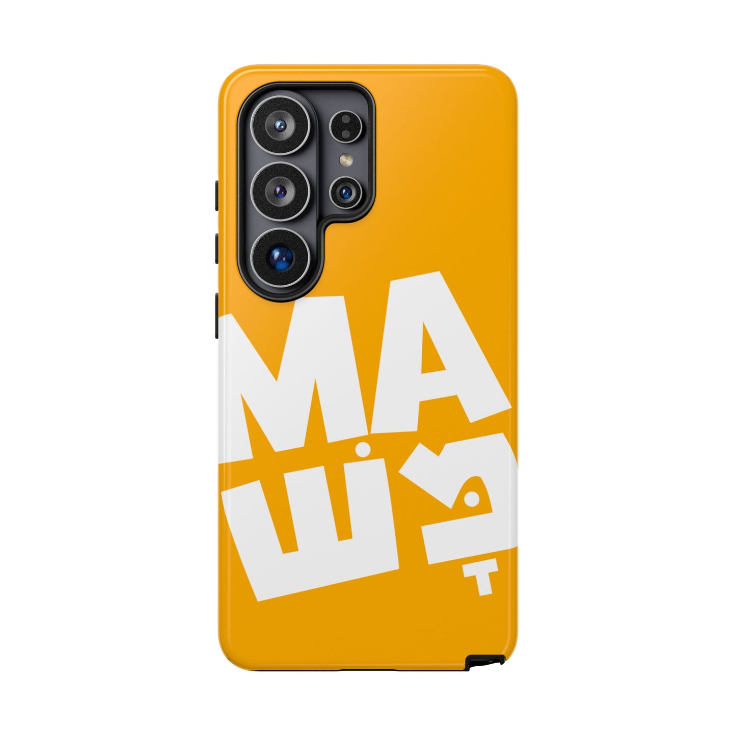 Mamash Phone Cases